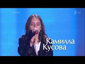 Mini Shakira - nothing else matters (Metallica 🔗)