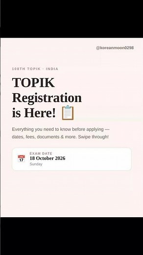 This is how to register for online TOPIK exam in 2026 #topik #topikpreparation #koreanlanguage