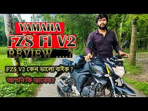 Yamaha FZS V2 Depth Review 2023 | YAMAHA ECO MODE | FZS V2 BLACK | WHY THIS IS GOOD BIKE ? V2 = LOVE