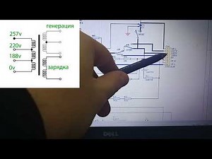 How does UPS (line-interactive) work? Schematic diagram. UPS types.
