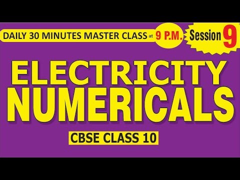electricity numericals class 10 | Session 9 | numericals of electricity class 10 | NCERT examples