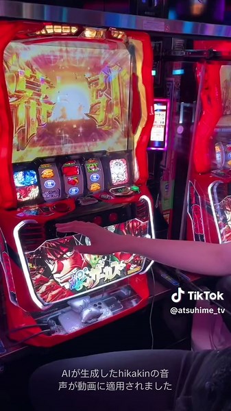 東城りおが『運命の一劇』に参加！アツ姫TVで見逃せないシーンが続々