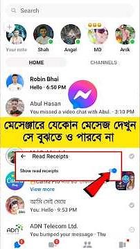 How to read messenger messages without seen2024|Messenger Read Receipts|messenger New settings