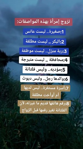 הסרטונים של فتاة الريدبيل💊البلاكبيل⚫ (@alien.66.22) עם The Way (Instrumental) - Zack Hemsey