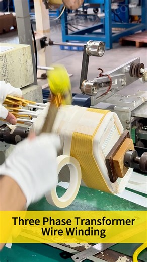 LuShan, est. 1975, is a Chinese professional manufacturer specializing in power transformers and reactors for 50 years. Leading products are single-phase transformer, three-phase isolation transformers, low&high voltage transformer, high voltage transformer, toroidal transformer, R-core transformer;DC inductors, AC reactors, chokes, coils and intermediate,high-frequency products. Our power transformers and reactors are widely used in 10 application areas: rapid transit, construction machinery, r