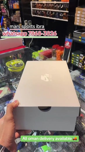 Shop Online for Sports Gear in Ibra, Oman