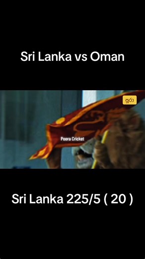 Sri Lanka vs Oman T20 World Cup Highlights