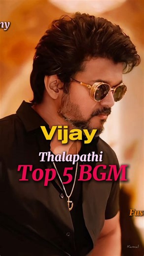 Top 5 BGM of Thalapathy Vijay 🔥 | Feel the Mass | #shorts