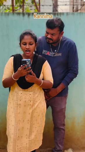 Kannima song dance mama | etho ungalukka ka