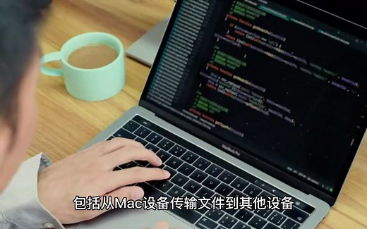 1_91_FE File Explorer Pro for Mac v3.2.1 中文版下载 文件管理器