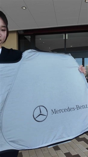日差し対策の必需品｜サンシェード #mercedesbenz #メルセデスベンツ神戸西 #ベンツ
