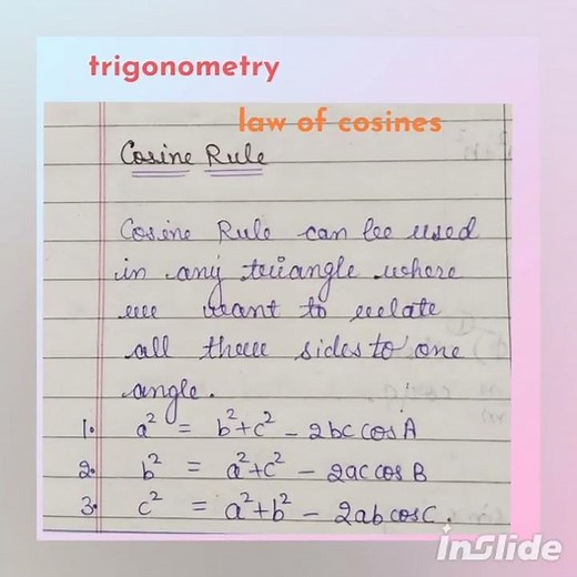 What is cosine rule?