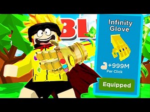 GETTING *SECRET* INFINITY GLOVE IN ROBLOX BOXING SIMULATOR!! 999,000,000 STRENGTH! (Theres Only 1..)