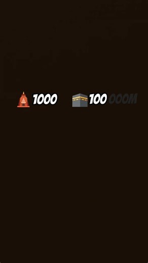 Allah Hu Akbar 🕋🕋🕋 #roblox #lifeisbutadream #funny #ihavethisthingwithplants #freefire