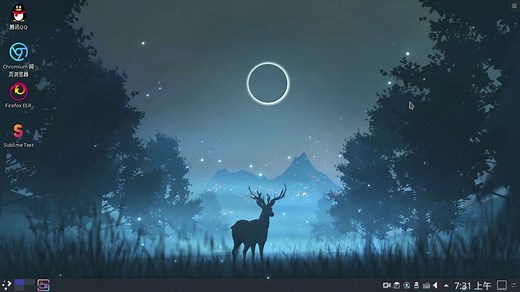 kali-linux-2020.2 KDE美化版