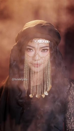 Dracula Jennie Remix Transition Idea