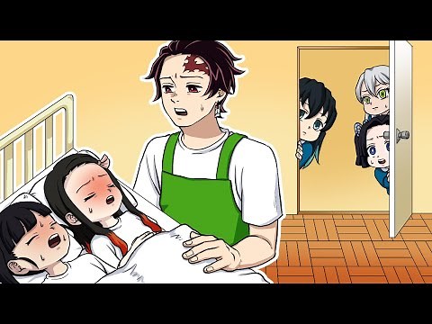 【キメツ幼稚園】夏バテしたカナヲと禰󠄀豆子を炭治郎先生が優しく介抱【炭治郎/カナヲ/炭カナ/きめつのやいば/アニメ2期/遊郭編/声真似】