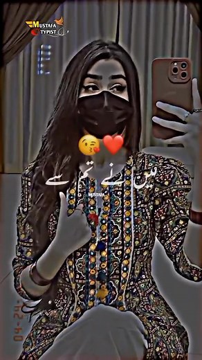 Don't Under Review My Video #new_trending #song #viralsong #tiktokvideo #videomaker #editing #songlovers #couplevideo #statuslover #videoeditor #statusmaker #songwriter #romanticsongs #statusvideo #treinding #mustafatypist