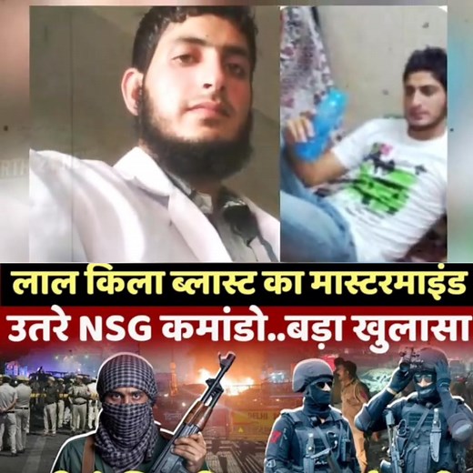 #Breaking #news #today | Nujhat jahan