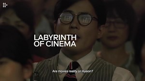 3.8K reactions · 181 shares | An extraordinarily inventive and heartfelt final opus by Nobuhiko Ôbayashi. LABYRINTH OF CINEMA is now showing on MUBI. | MUBI | Facebook