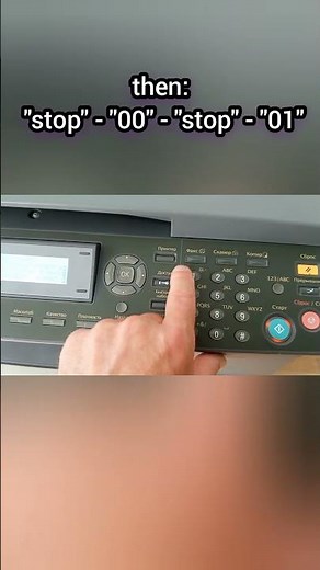 How to enter Konica Minolta bizhub 211 service mode. #bizhub