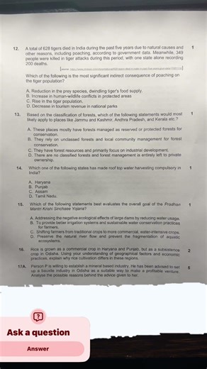 CLASS 10 CBSE SST SAMPLE PAPER #shorts #short #shortsfeed #shortsfeed #shortvideo #shortsvideo #sst