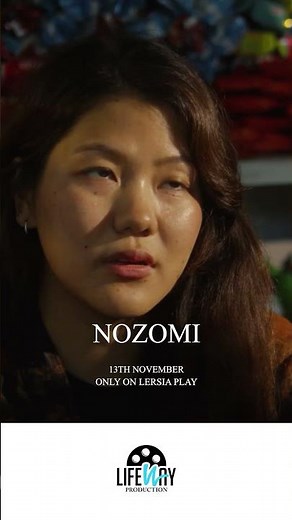 NOZOMI || RELEASE ON 13th NOVEMBER 2025