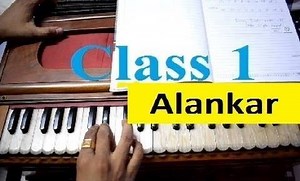 7.9K views · 321 reactions | Write singing lessons Alankar play harmonium Class 1 for lessons 1 and 2 Kabeerah Music | Kabeerah Music | Facebook