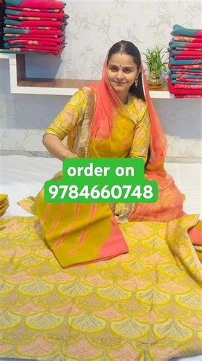 हैंड डाई ओढ़ना @parischoudhadry क्या आइस सिल्क अच्छी क्वालिटी का है? #shorts #shortsviral