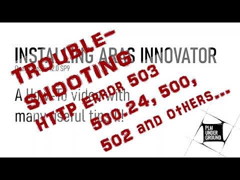 Install Aras Innovator - The Ultimate Troubleshooting Guide !!!