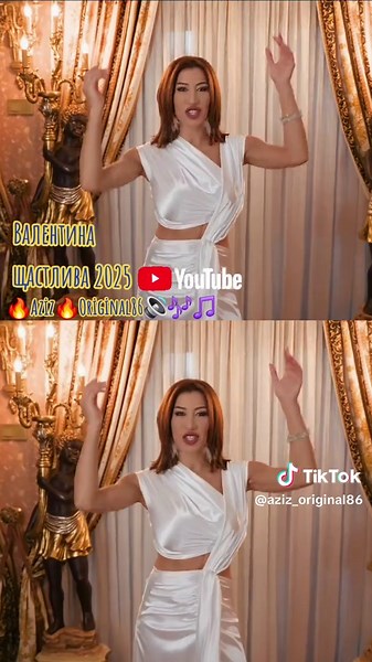 Валентина щастлива 2025#🔥Aziz🔥Original86🔉🎵🎶 #viral_video #поздрави #foryoubulgaria #foryoubulgaria🇧🇬 #hit #bulgaria #foryoupage #kesfet #trendingvideo #най_яките_песни_са_тук