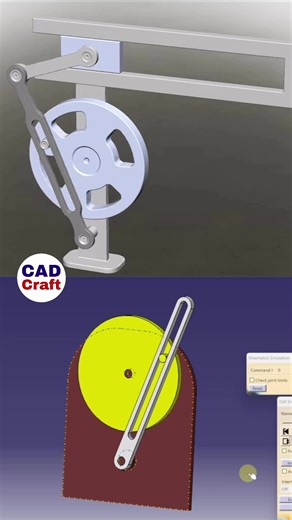 Quick return mechanism ⚙️ #CATIA #CATIAV5 #DMUKinematics #MechanismSimulation #MotionAnalysis