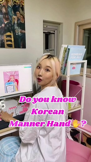 Exploring Manner Hands in Korean Culture