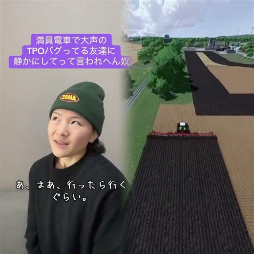 声でっか！#tpo#あるある#モノマネ#お笑い#コント#funny #shorts