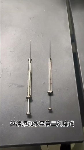 brief guide for doing the froth flotation test in laboratory #mineralprocessing #machine