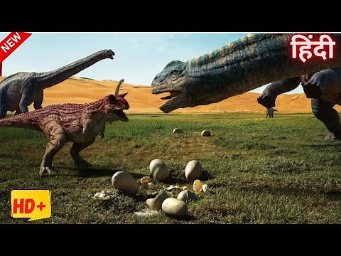 Dinosaur(2000) jurassic park animated movie explained in Hindi || Summarized Story in हिन्दी/اردو