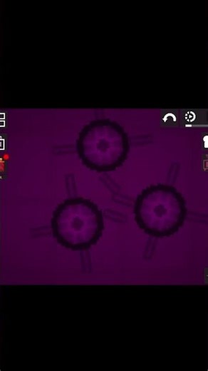 Brain scene from SpongeBob