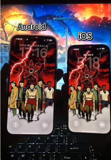 Tutorial para crear fondo 3D de Stranger Things