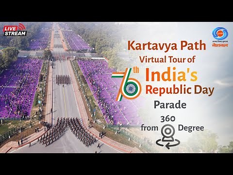 Kartavya Path | Virtual Tour of India's Republic Day Parade from 360 Degree | 26th January, 2025