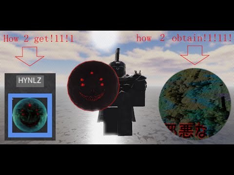 Roblox - cheese bread - 目 Badge and How to Get HYNLZ
