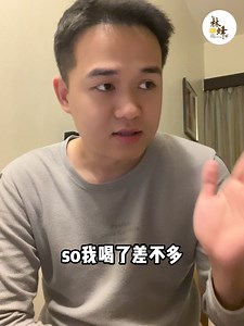 1.7K views · 2.7K reactions | 带小孩子去旅行✈️ **の**【必备物品】‼️ ....