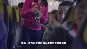 48K views · 630 reactions | 前排Sony X adidas合辦「Urban Run with Music」同大家到人煙稀少嘅地方一邊用Sony運動音響產品系列聽音樂、一邊呼吸大自然氣息跑步。 ♬ 去片睇下當日花絮，聽下adidas專業跑步教練同參加者點講?! #WS613 #W270S #AS800 | Sony Hong Kong | Facebook