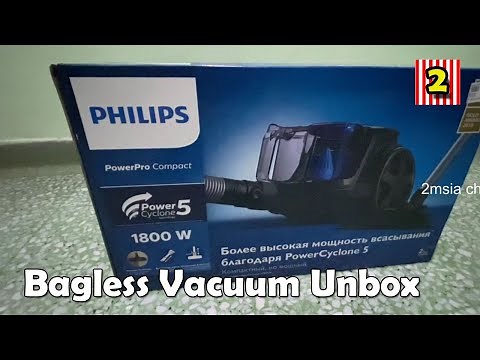 Philips Bagless Vacuum Cleaner With PowerCyclone 5 FC9350 Unboxing | Home Appliance