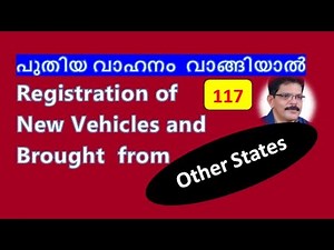 TEMPORARY & PERMANENT REGISTRATION - NEW VEHICLES & BROUGHT FROM OTHER STATES ALSO.