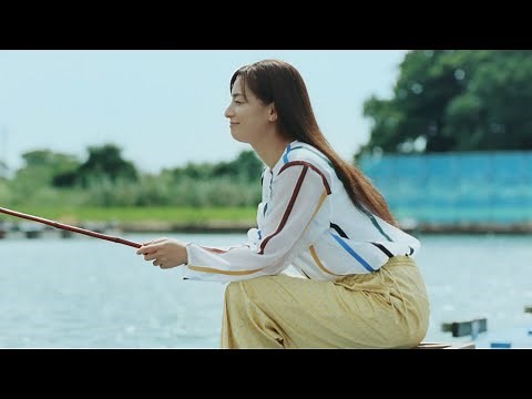 尾野真千子 FJネクスト 「尾野さんと 釣り」篇 TVCM