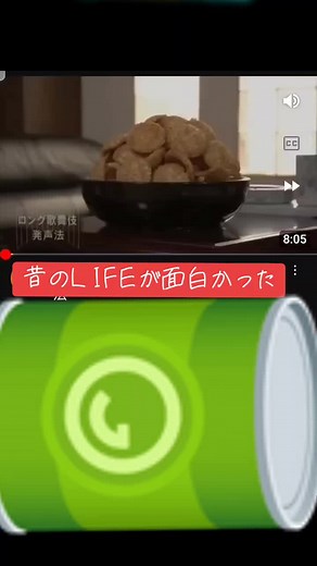 人生に捧げるコント 西田尚美のテレビライフ