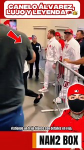 Canelo Álvarez, lujo y leyenda 🥊👑 #CaneloÁlvarez #Boxeo #Leyenda | Nan2 Box