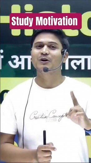 Study Motivation | Topper Study Plan/Routine | Board Exam #shorts #umidclasses #motivation