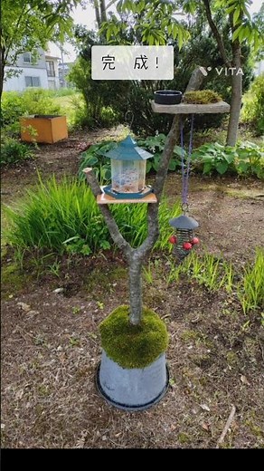 枝と廃材で作る自作『野鳥の餌台』 庭に鳥を呼び込みバードウォッチングを楽しもう