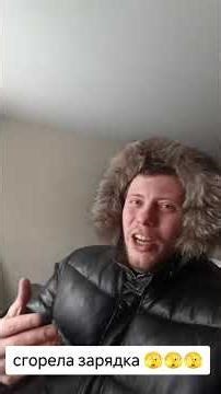 #рекомендации #vlog #ukraine #электромобиль